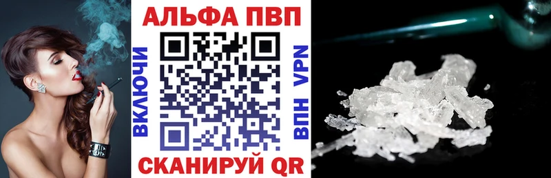 A PVP СК  Сургут 
