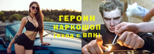 СК Аркадак