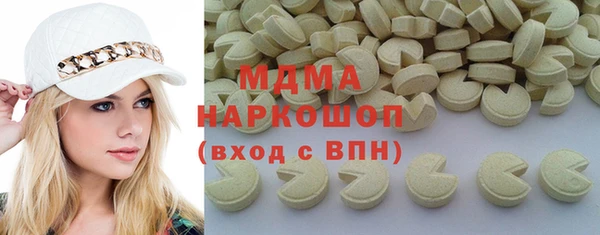 СК Аркадак