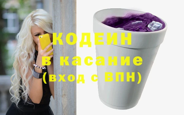 MDMA Premium VHQ Балабаново