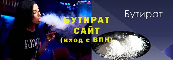 СК Аркадак