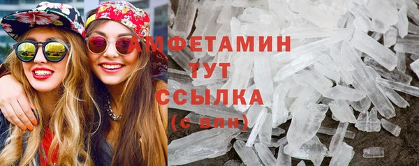 СК Аркадак