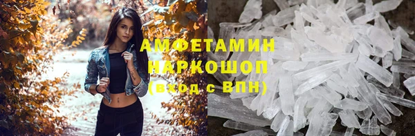 СК Аркадак