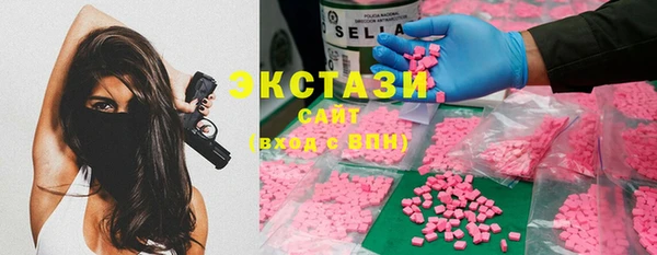 СК Аркадак